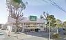 周辺：Fuji松が丘店まで764m