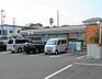 周辺：セブンイレブン藤沢大鋸店まで290m