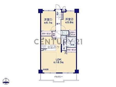 お気軽に辻堂北口店0120-060-021までお問合せ下さいませ