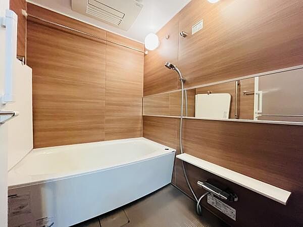 浴室を拡大表示
