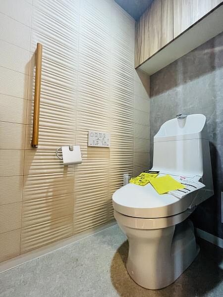 トイレを拡大表示