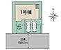 その他：全1棟の販売です