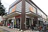 周辺：ダイエー藤沢店まで223m