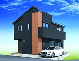 物件画像 茅ヶ崎市矢畑　新築戸建　全1棟