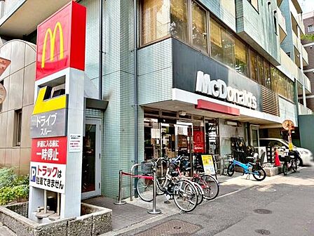 マクドナルド20号桜上水店まで1449m