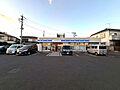ローソン杉並成...