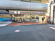 セブンイレブン杉並荻窪5丁目店まで254m