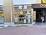 周辺：セブンイレブン杉並荻窪駅北口店まで608m