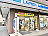 周辺：ローソン杉並高井戸東二丁目店まで114m