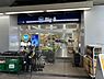 周辺：Big-A杉並阿佐谷南店まで1087m