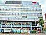 周辺：中野北郵便局まで1932m