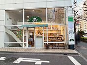 石窯パンふじみ東高円寺店まで469m