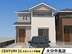 物件画像 横塚2丁目1期1号棟