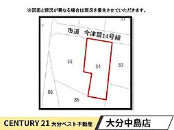 今津留　土地