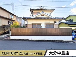 物件画像 緑が丘4丁目中古