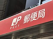 大在郵便局まで1470m、大在郵便局まで1470ｍ