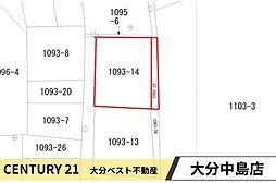 勢家　土地