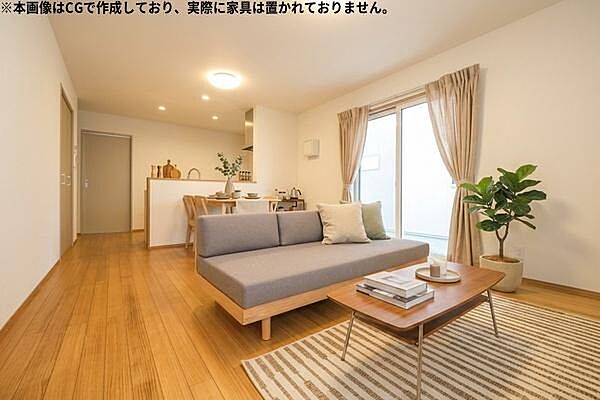 リビング/ダイニングを拡大表示