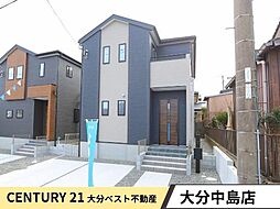 物件画像 大字光吉5期2号棟