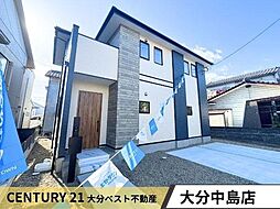 物件画像 羽屋4丁目1期1号棟