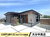 大分県大分市大字寒田字吹出場480番13：物件画像