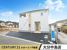 物件画像 挾間町挾間第1