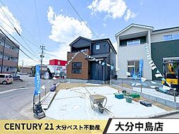 物件画像 大字鴛野1期1号棟