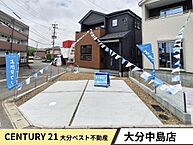 大分県大分市大字鴛野下鴛野805番、806番3の各一部：物件画像