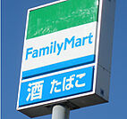 ファミリーマート大分寒田店まで740m、ファミリーマート大分寒田店まで740ｍ