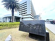 大分県立病院まで2270m、大分県立病院まで2270ｍ