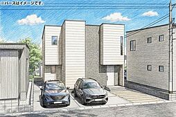 物件画像 須賀2丁目E新築