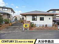 大分県大分市公園通り1丁目7番5号：物件画像