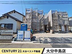 物件画像 宗方台西1期1号棟