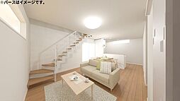 物件画像 汐見二丁目　新築