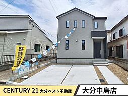 物件画像 ふじが丘東3丁目2期1号棟