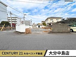 物件画像 大津町一丁目土地