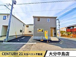 物件画像 坂ノ市中央第5-2号棟