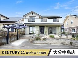 物件画像 高江中央2丁目中古