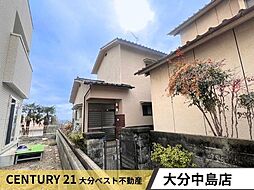 物件画像 別府扇山4丁目　中古