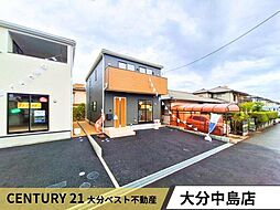 物件画像 緑が丘第2-1号棟