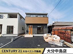 物件画像 緑が丘第2-1号棟