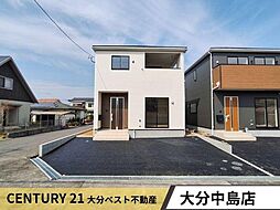 物件画像 緑が丘第2-2号棟