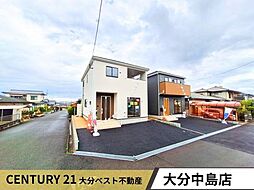 物件画像 緑が丘第2-2号棟