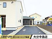 外観写真（2026年4月撮影）