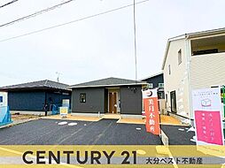 物件画像 細第1-3号棟