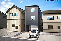 物件画像 大在浜　新築