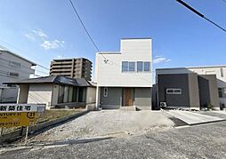 物件画像 西大道　新築