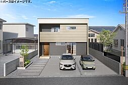 物件画像 久原南一丁目　新築