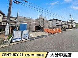 物件画像 ふじが丘南3丁目1期1号棟