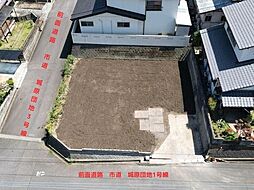 物件画像 曙台2丁目　土地